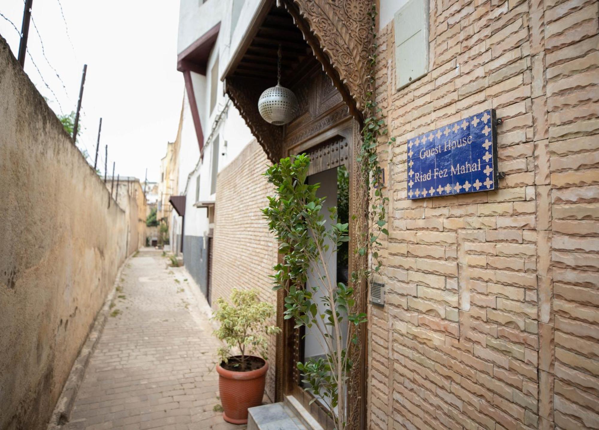 Riad Fez Mahal 外观 照片